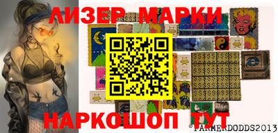 дистиллят марихуана Гусев