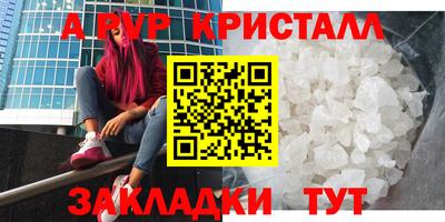 дистиллят марихуана Гусев