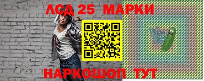 дистиллят марихуана Гусев