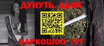 МДПВ Гусь-Хрустальный