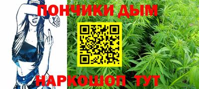 соль курить ск Гусиноозёрск