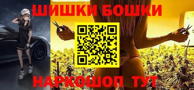 дистиллят марихуана Гусев