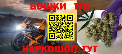 соль курить ск Гусиноозёрск