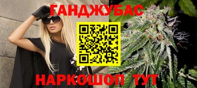 МДПВ Гусь-Хрустальный