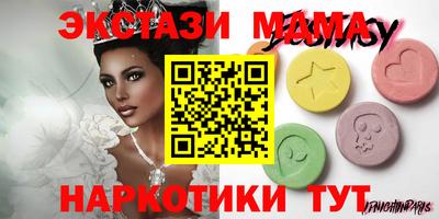 дистиллят марихуана Гусев