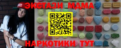 МДПВ Гусь-Хрустальный