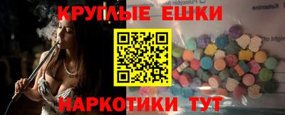 меф Донской