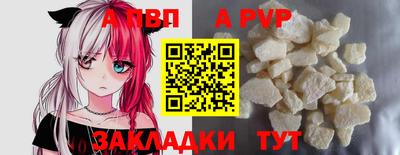 МДПВ Гусь-Хрустальный