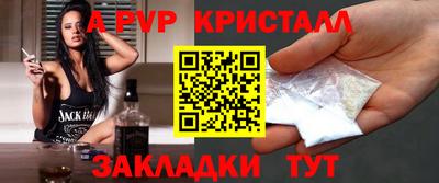 дистиллят марихуана Гусев