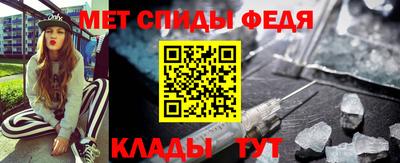МДПВ Гусь-Хрустальный