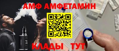 дистиллят марихуана Гусев