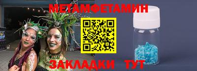 дистиллят марихуана Гусев