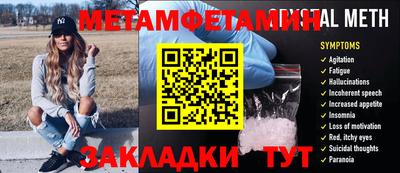дистиллят марихуана Гусев