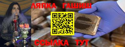 МДПВ Гусь-Хрустальный