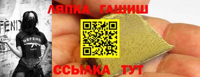 дистиллят марихуана Гусев