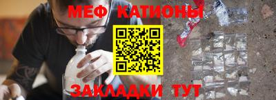 МДПВ Гусь-Хрустальный
